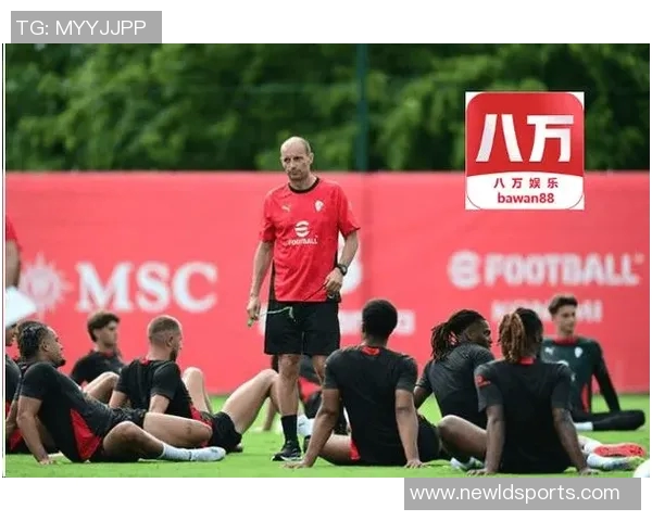 帕夫洛维奇坦言对米兰的忠诚阿莱格里助力个人成长与进步